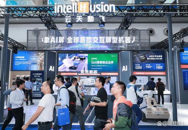 2023世亚国际软件博览会 软件科技驱动未来，开启智能新纪元